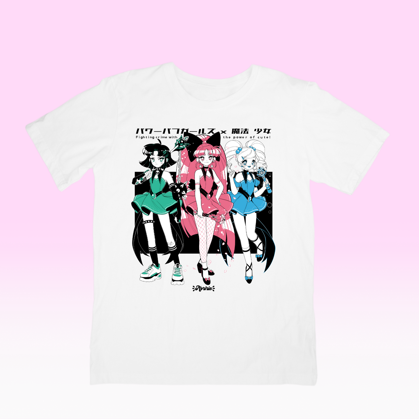 Sugar, Spice and Everything nice! T-shirt