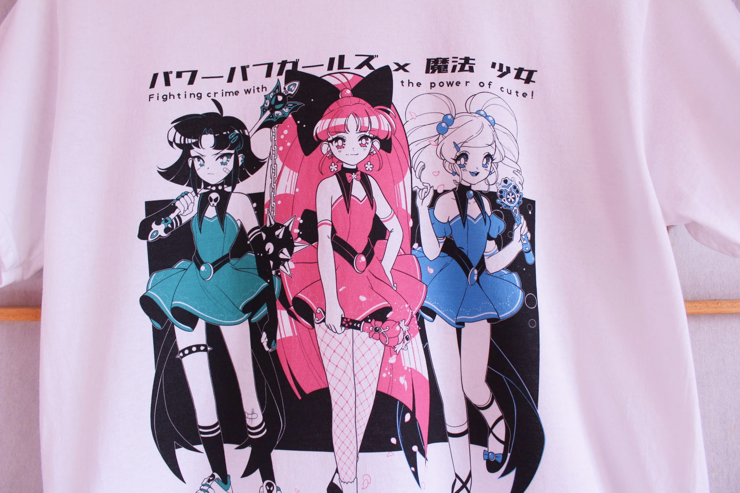 Sugar, Spice and Everything nice! T-shirt