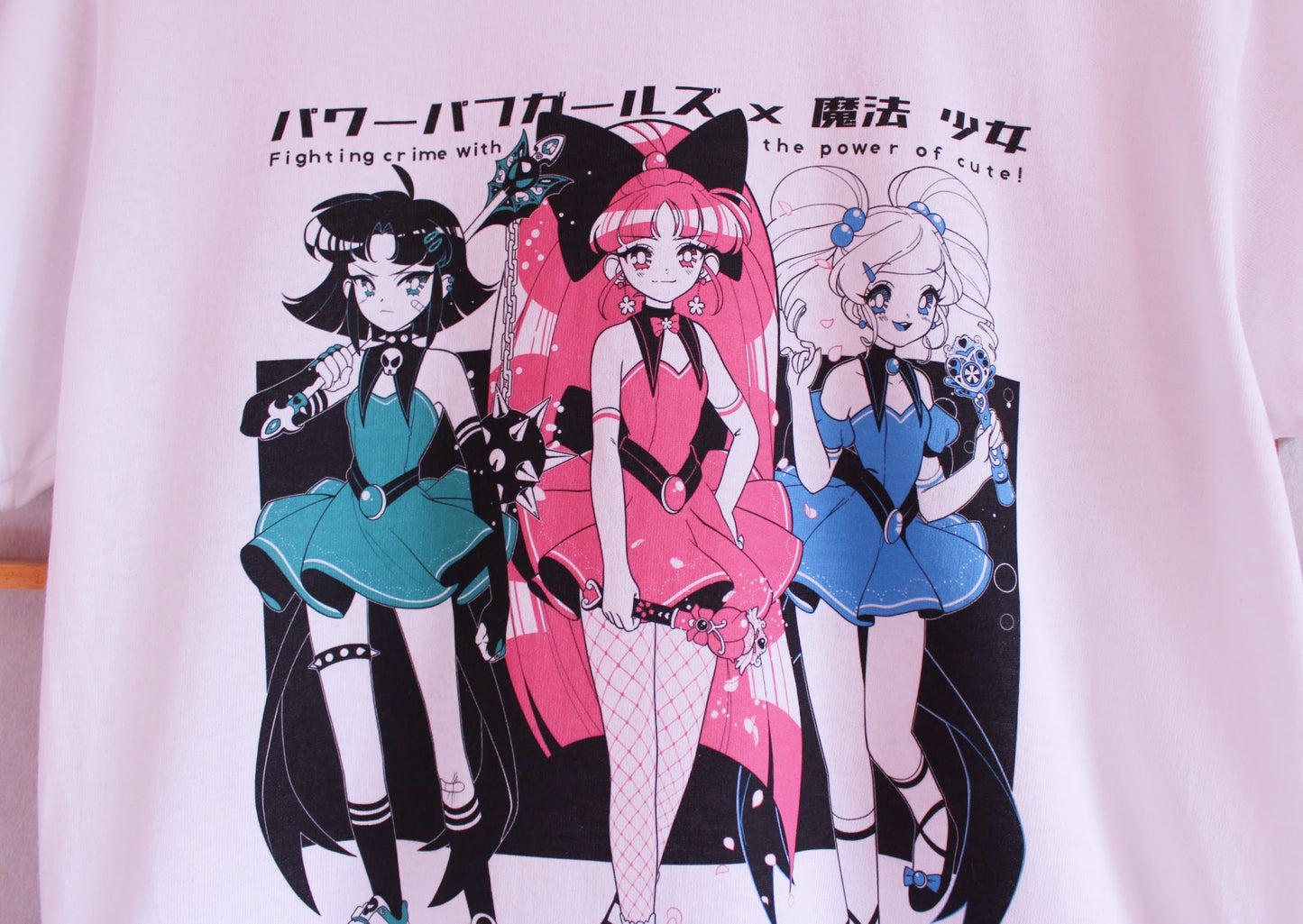 Sugar, Spice and Everything nice! T-shirt