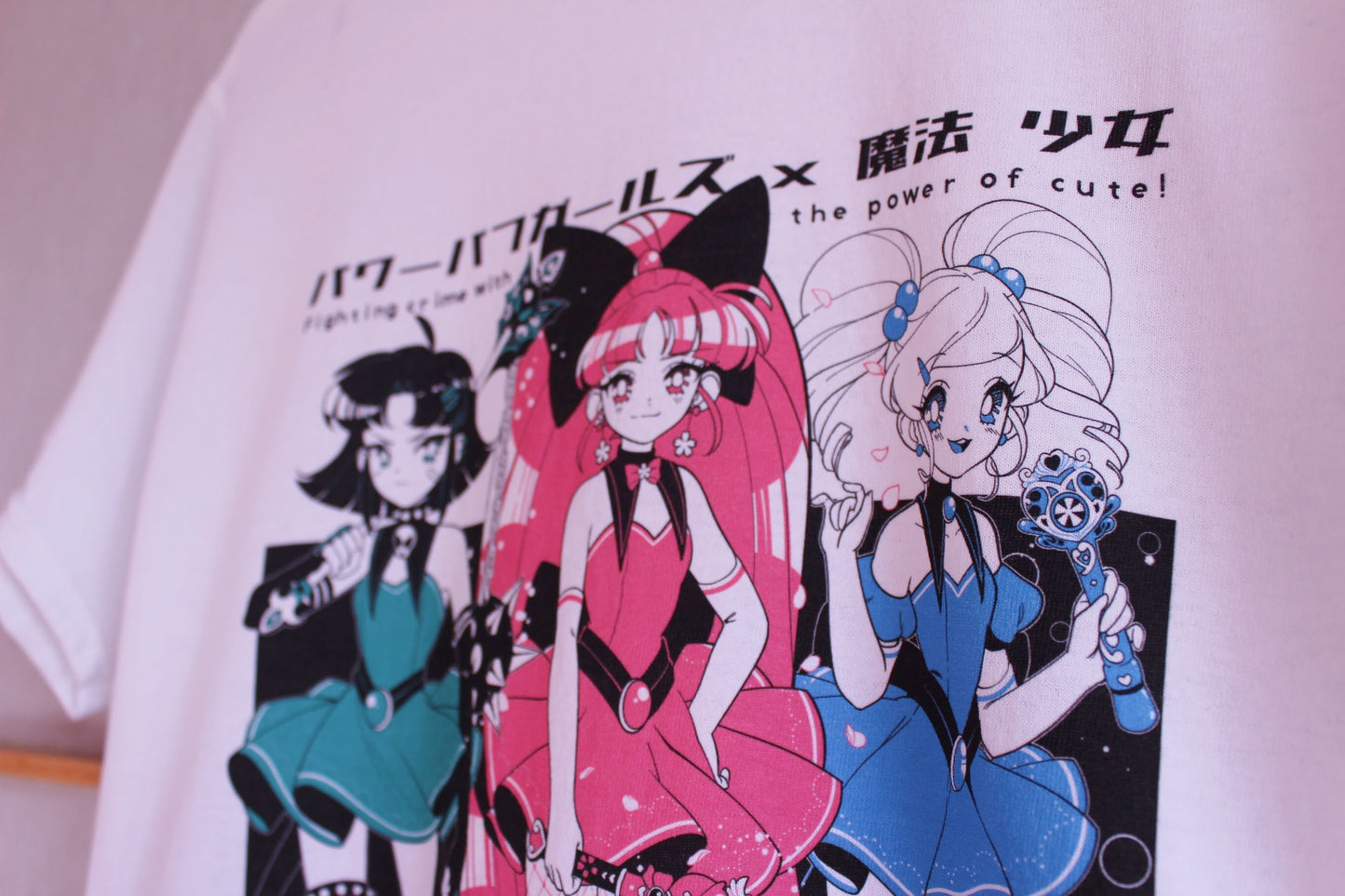 Sugar, Spice and Everything nice! T-shirt