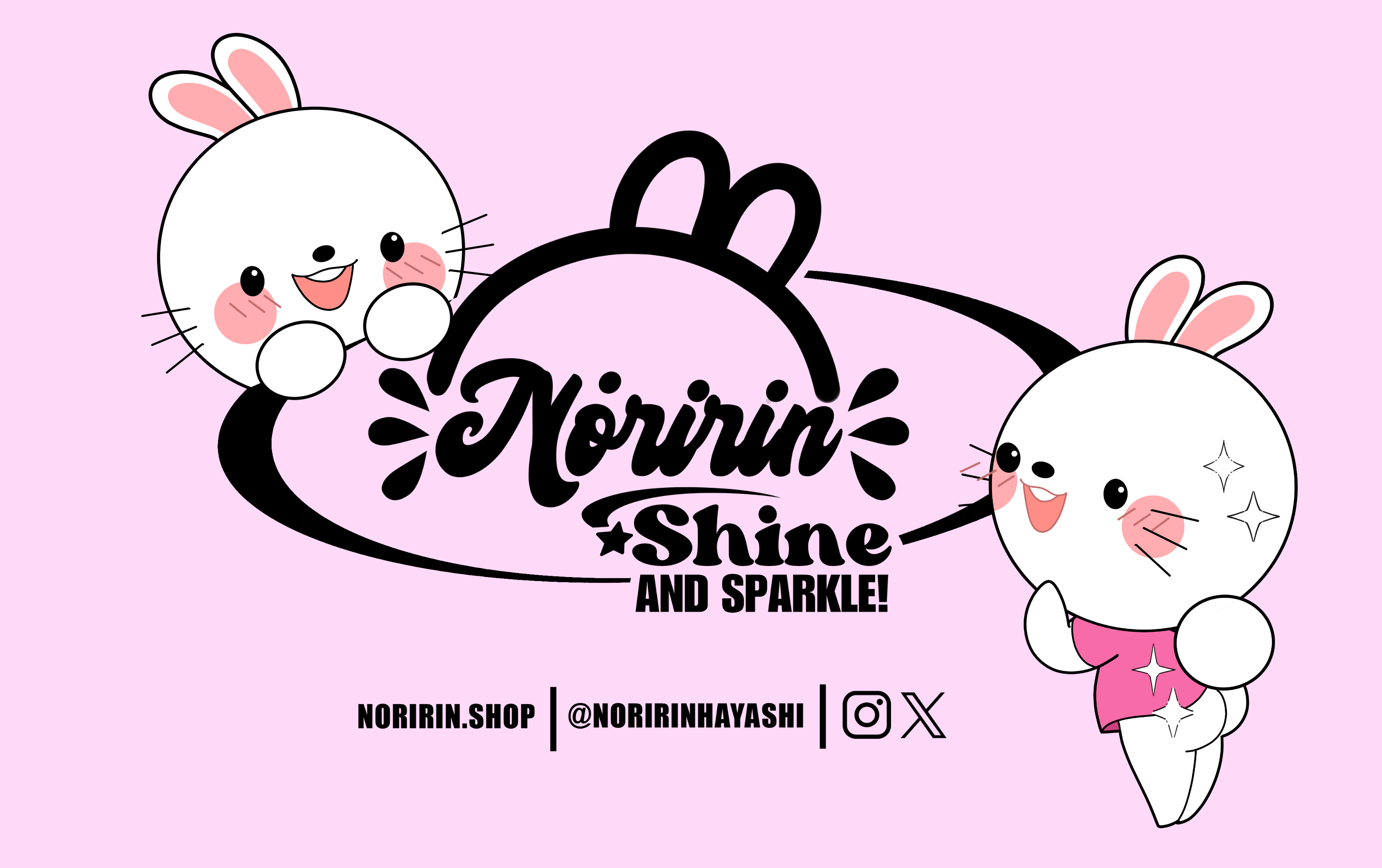Noririn