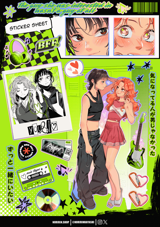 Green Yuri Holographic Sticker Sheet