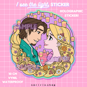 I See The Light Holographic Sticker